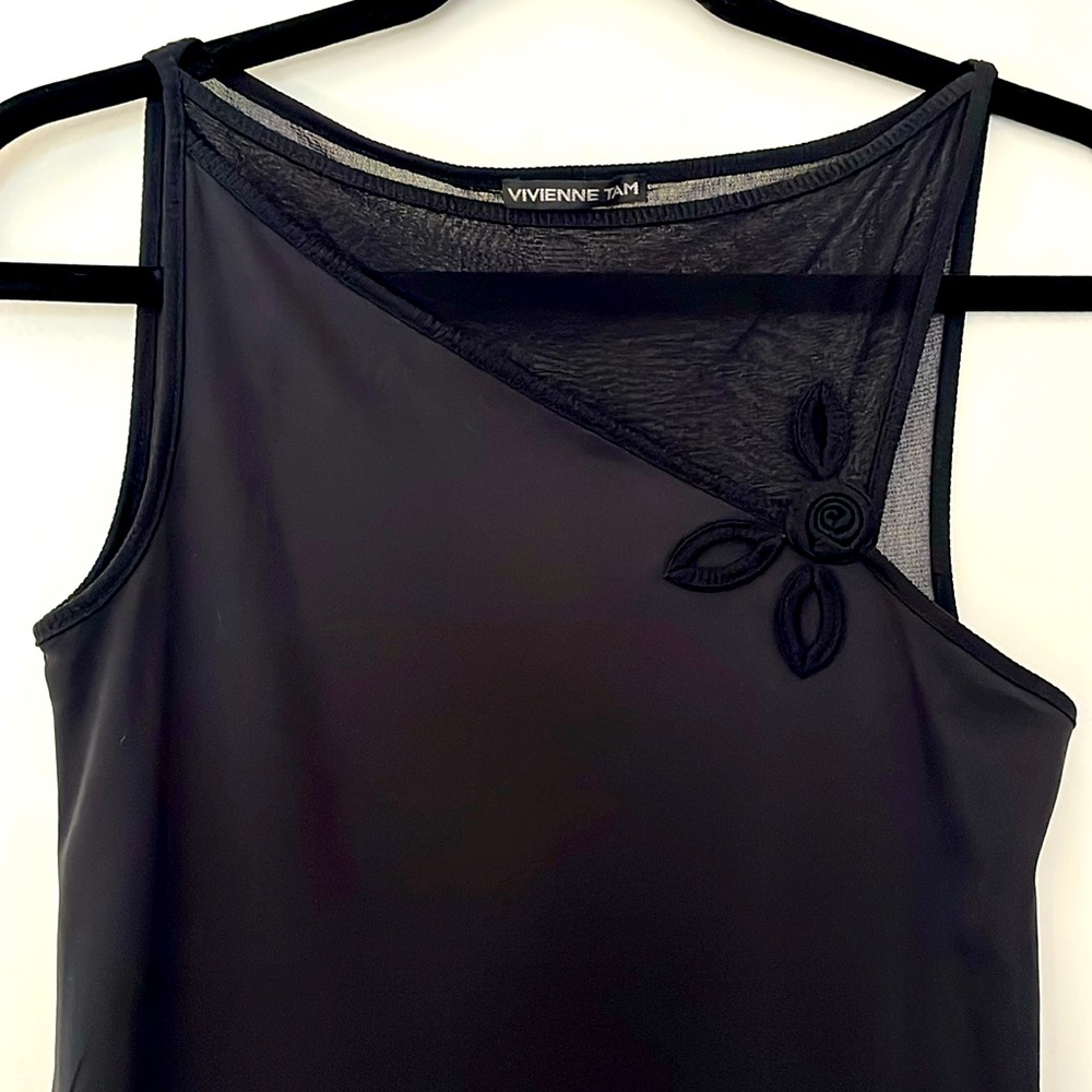 Vivienne Tam mesh dress